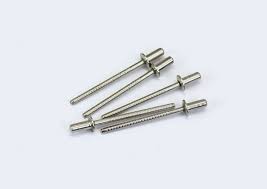 Solid Aluminum Rivet