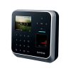 Suprema BioStation 2 IP fingerprint terminal