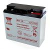 Yuasa 12v 17Ah Lead Rechargeable Battery