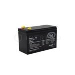 CENTURION 12v 7.2AH battery