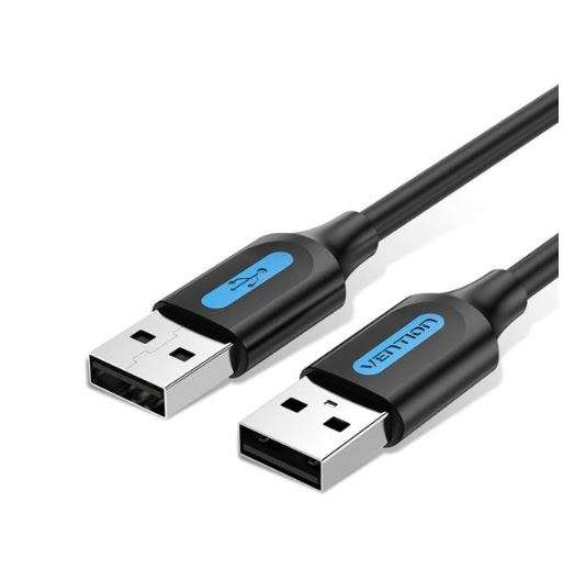 Vention USB 2.0 A Male to A Male Cable 1.5M Black PVC Type