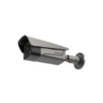 Hikvision DS-TCG406-E 4 MP Access ANPR Camera